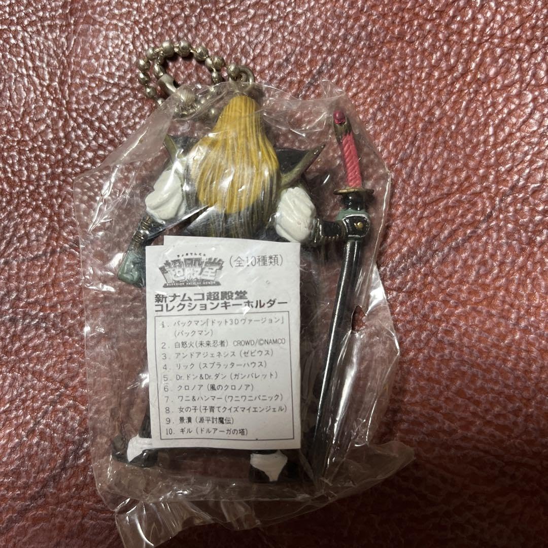 Amazon.co.jp: 源平闘魔伝 平 景清 新ナムコ超殿堂コレクション